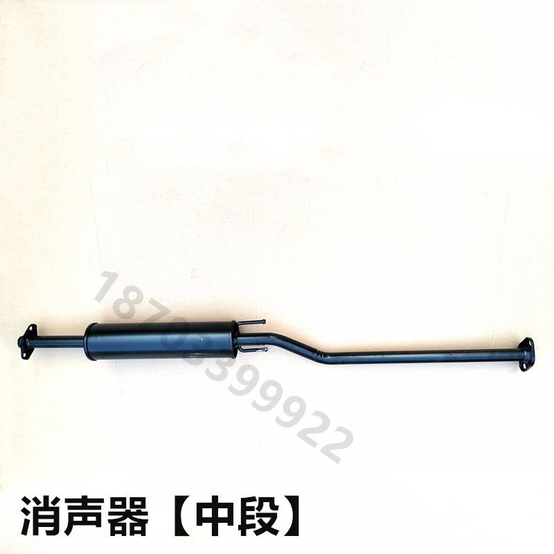 适配易咖三缸燃油车排气管赛驰X3易咖X5E7燃油车消声器易咖排气管
