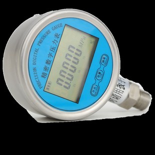 高精度防震数字精密压力表液晶屏数显表0.4级包检V测水压气压油压