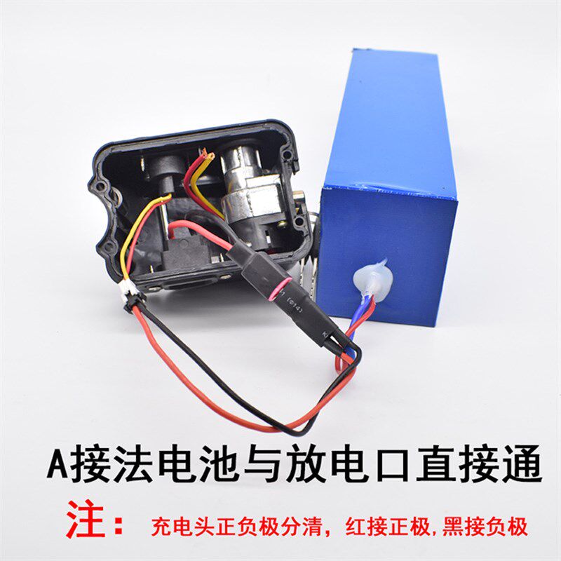 折叠车锂电池外壳盒子48V36V电动车电池箱海霸盒代驾电单车电池箱