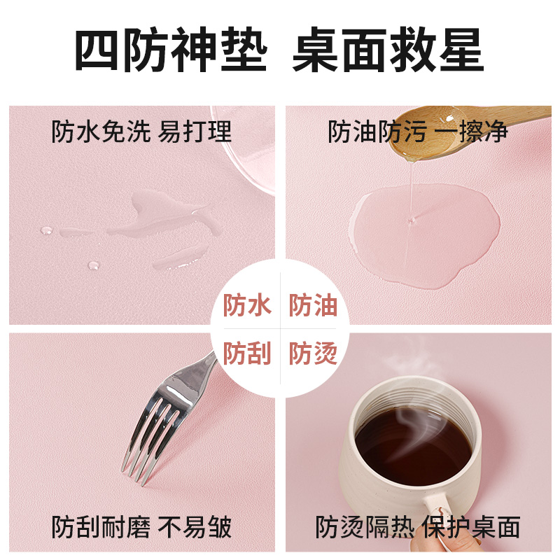 电脑桌垫超大滑鼠垫办公室键盘桌面垫宿舍学公桌书桌垫桌布