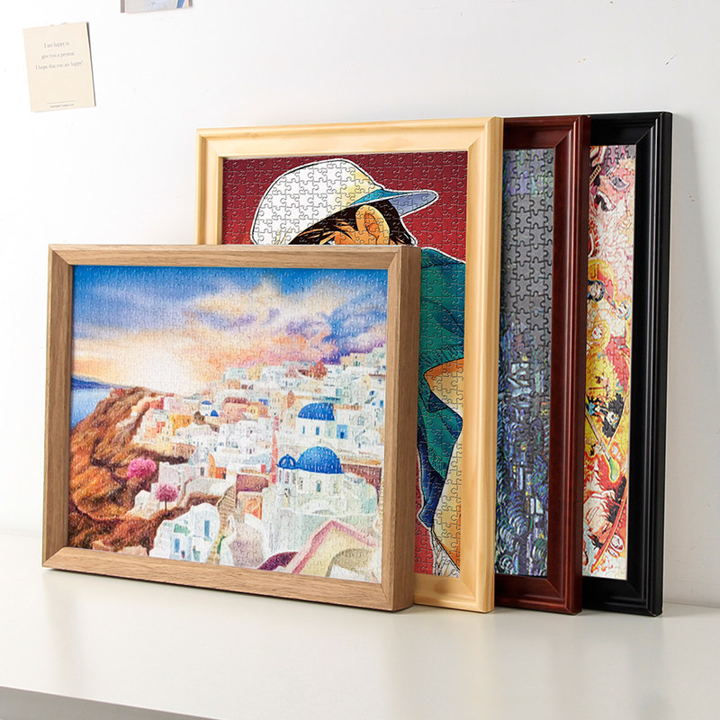 实木拼图相框1000片500片2000片装裱画框架挂墙定制50 75定做