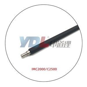 适用 理光 IM C2000 C2500 C3000 C3500 C4500 C6000 充电辊 主充