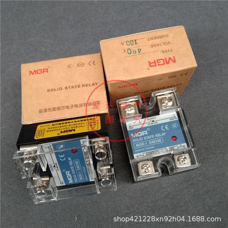 原0装MGR-1  D48100 10A 直流MGR-1 D4交流单相固态继电器