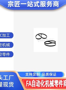 ECX31 32-S5M S8M T5 T10-100 150 250 300 400 200 500   同步带