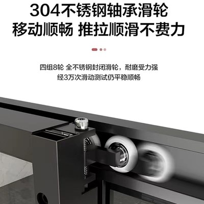 钻石型淋浴房侧移门侧滑门下沉式干湿分离玻璃隔断极窄双开推拉门