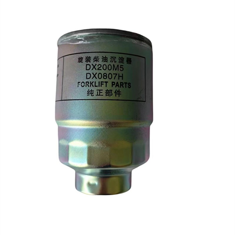 合力DX200MT-0000合力叉车油水分离器DX200M高性能燃油沉淀器