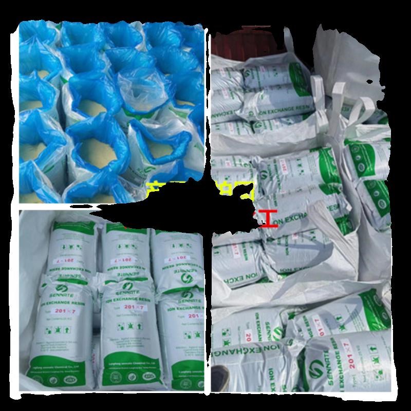 D401螯合树脂除重金属阳离子除铜铁钙镁等二价金属