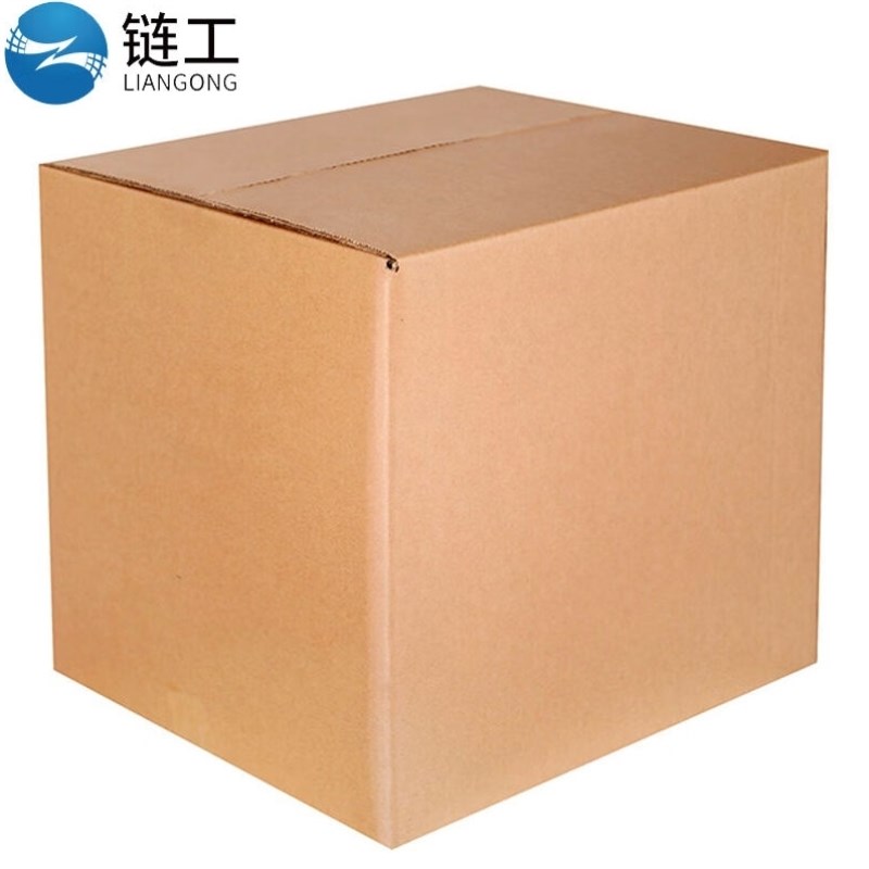 链工纸箱0-12号牛皮纸十个3号43*21*27cm三层特硬箱物流快递箱搬
