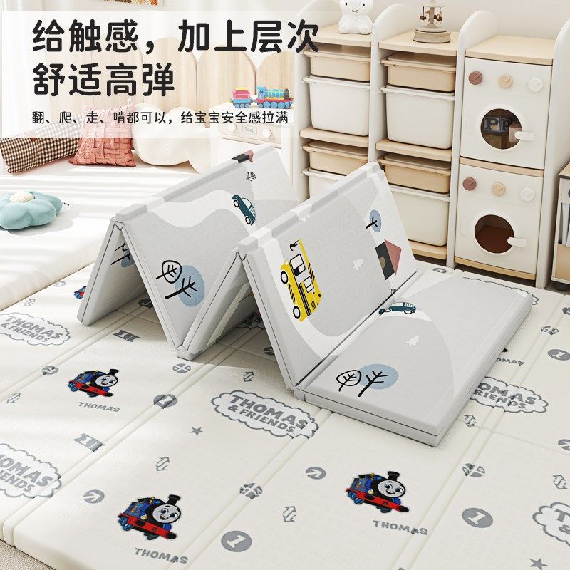 宝宝爬行垫加厚婴儿客厅家用爬爬垫折叠无毒无味拼接儿童泡沫地垫