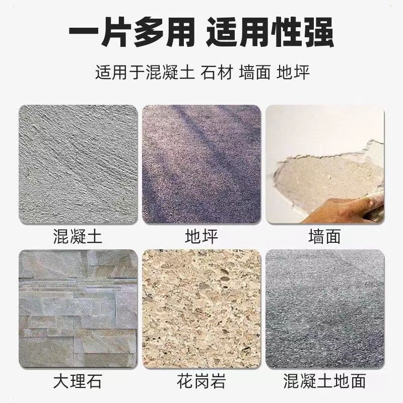 金刚石磨片角磨机打磨片大理石材碗磨边轮混凝土R水泥地坪磨盘配