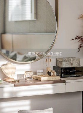 现代轻奢风样板间卧室梳妆台摆件镜子组合搭配衣帽间展厅软装饰品
