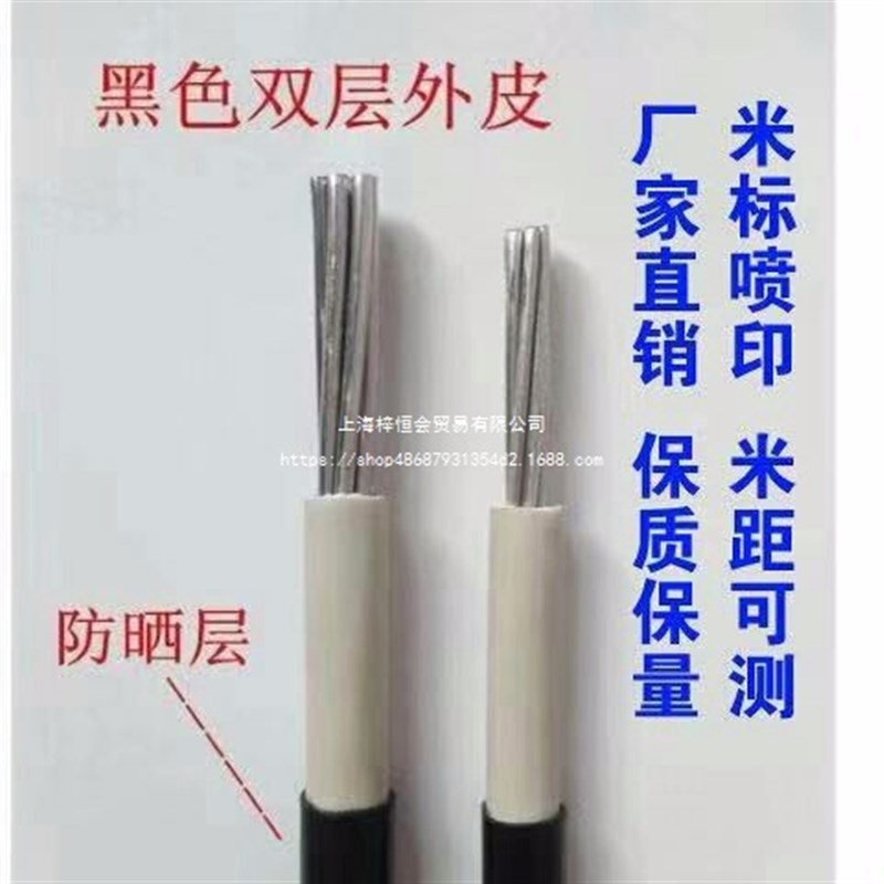 国标防老化铝线电线6/10/16/25平方室外单芯农网入户农网改造