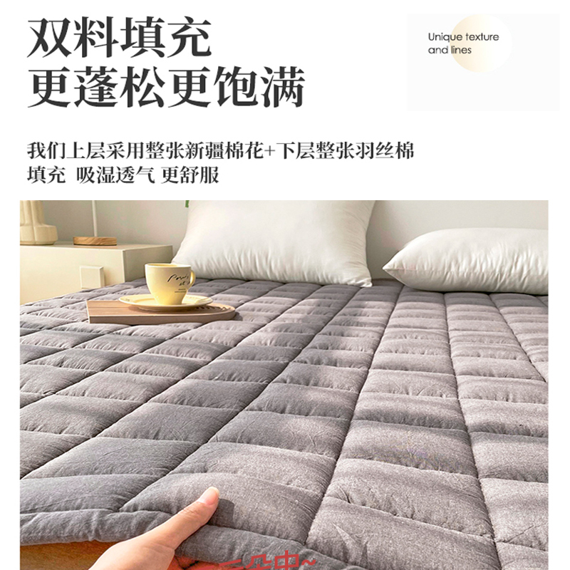夏季全棉水洗棉床垫垫褥家用软垫褥子薄款垫子防滑垫被铺床床褥垫