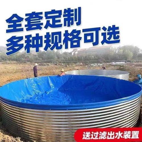 镀锌板帆布鱼池圆形水池大型高密度养殖池一整套加厚大容量蓄厂家