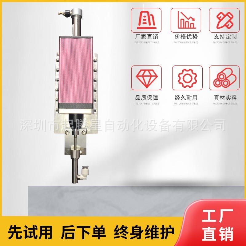 自动锁螺丝机配件电批锁付挂件吹吸式自动打Z轴模组螺丝模块机构