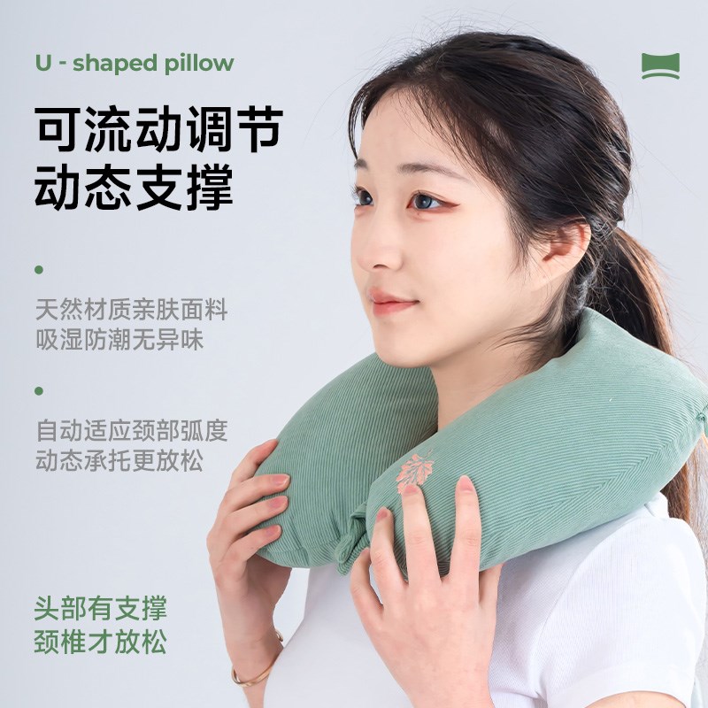 U型枕荞麦颈椎枕草本拆卸枕头男女车载用办公室出差午休枕便携