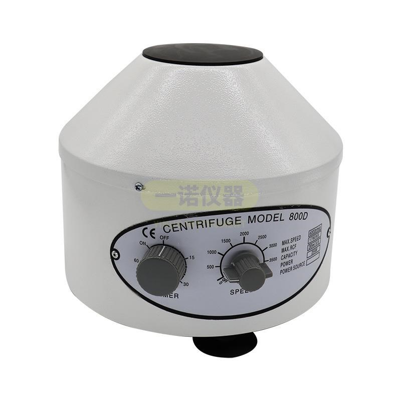 800D电动离心机台式低速实验室离心机厂家美容PRP低速分离机