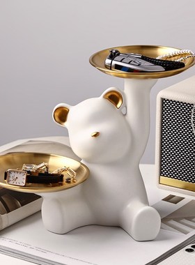 暴力熊钥匙收纳玄关装饰品入户门口鞋柜摆件客厅家居乔迁新居礼品