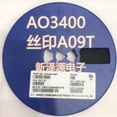 丝印A09T AO3400 N沟道MOS场效应管 贴片SOT AO3401 AO3402
