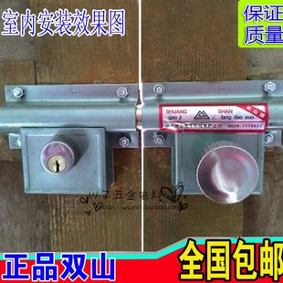 双山齿条锁双扇门锁大门锁木门锁穿条锁 铜芯分体式防盗门锁 包邮