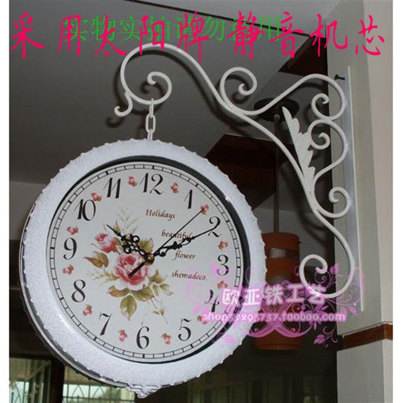 客厅田园铁艺双面挂钟 创意双面钟表壁挂 欧式复古挂钟静音包邮