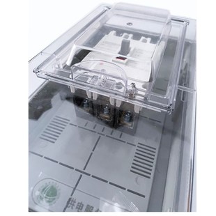 开关箱CM1-250塑壳断路器总开关盒透明开关控制箱闸刀箱户外防水