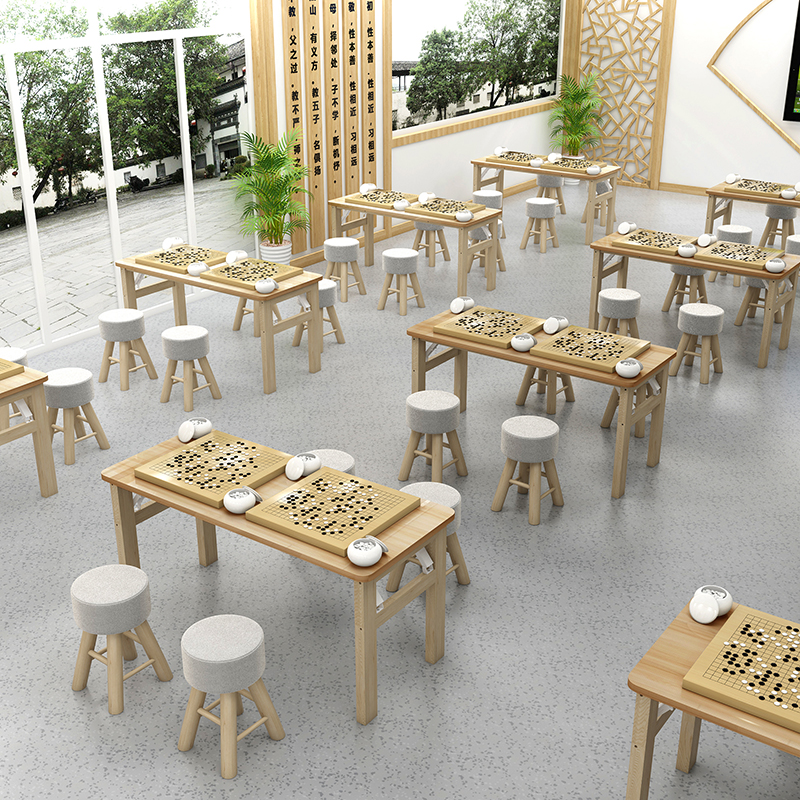 实木象棋桌子折叠桌围棋桌棋盘桌培训桌学习桌中式多功能桌椅组合