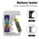 干电池电量检测器测剩余电量数显仪纽扣电池电量显示器容量测试仪