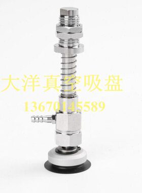PUYSB-40-15-S吸盘PUYSB-50-15-NS PUYSB-25-15-S PUYSB-30-15-S