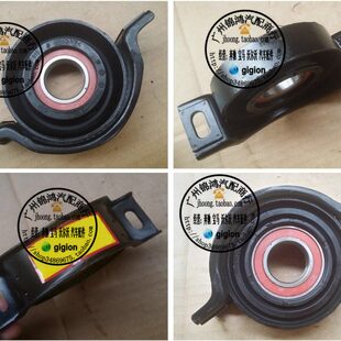 S420 S500 SL300 适用奔驰 W140 S320 SL500 传动轴吊胶轴承 S280