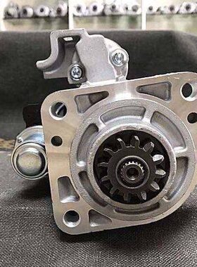 豪沃T5G起动机马达重汽曼MC05/MC07起动机080V26201-7236起动机