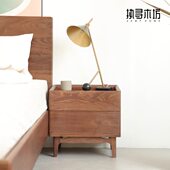 静好 执寻木坊 床头柜北欧黑胡桃木实木双抽简约小户型卧室床边柜