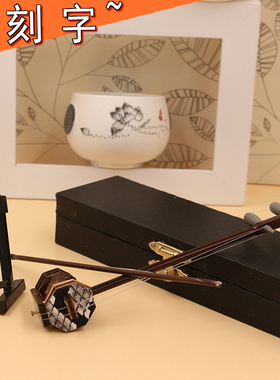 板胡京胡模型摆件j迷你二胡礼品民乐快板娃娃乐器三弦柳琴京韵大