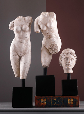 装饰摆件北欧残缺雕像复古雕塑艺术品客厅书房书柜创X意家居装饰