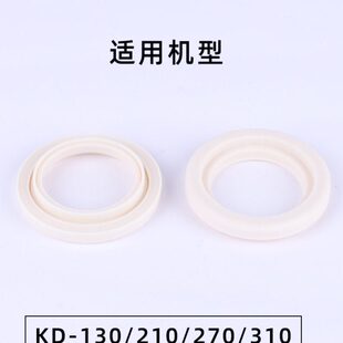 WPM惠家咖啡机胶圈冲煮头硅胶密封圈配件KD-130/210/270/310通用