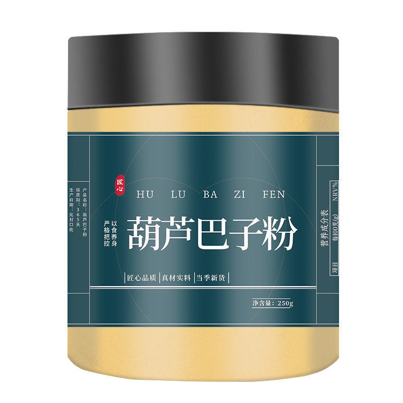 葫芦巴粉葫芦巴籽芦芭子芦巴子中药材野生正品500g克现磨超细粉