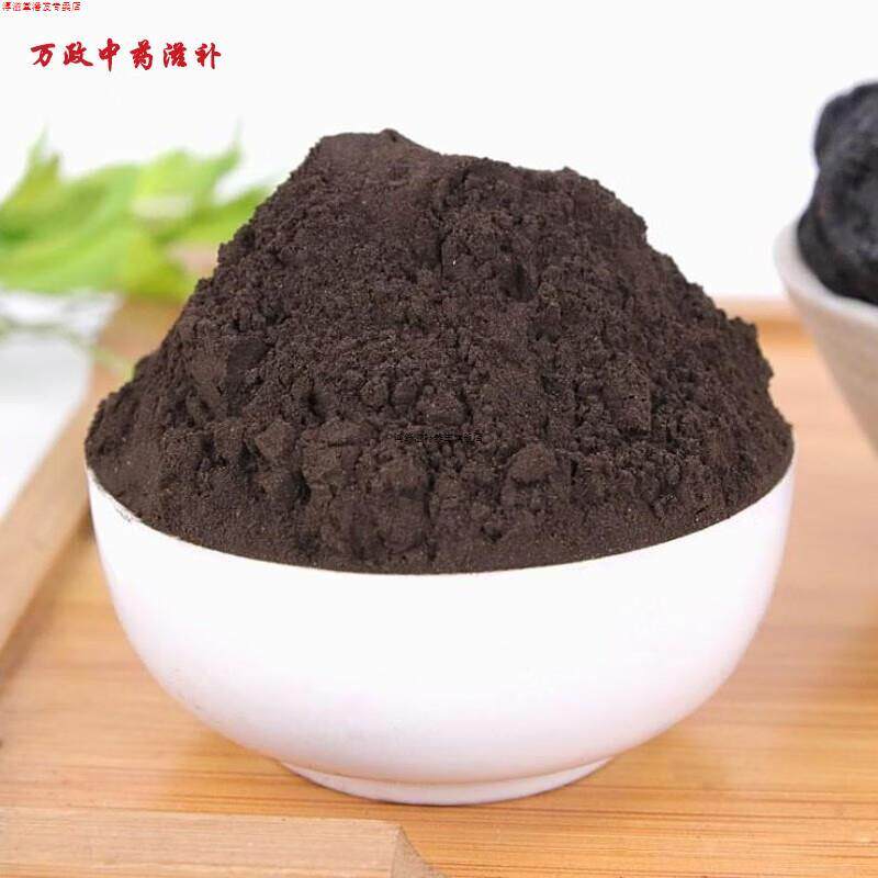 原料材:熟地黄粉:超细粉:有生地黄粉搭配白芨