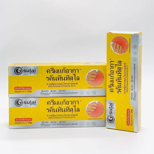 sulai瞬效止痒膏小黄膏痒老方子外用20g/支正品