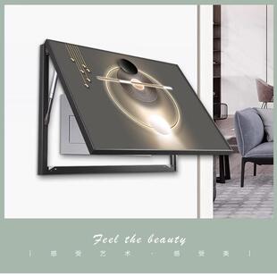 现代简约电表箱装饰画福鹿上翻式开关盒配电箱遮挡挂画晶瓷画