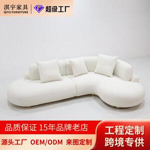 淇宇现代轻奢转角弧形沙发美容院接待服装店接待休息区异形沙发