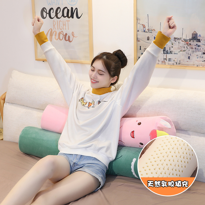 乳胶圆柱抱枕长条枕靠枕床头双人枕头女生侧睡夹腿抱枕男生款睡觉