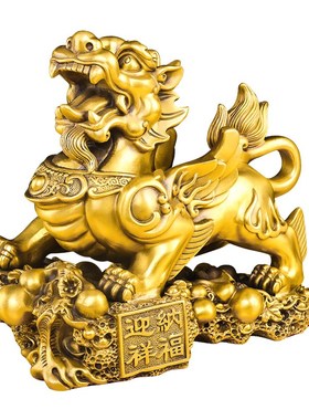 铜麒麟摆件一对纯铜客厅卧室家居办公桌面工艺品店铺乔迁开业送礼
