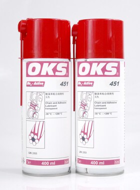 德国OKS 451高速链条润滑油透明色粘附能力强渗透油机器防腐蚀油