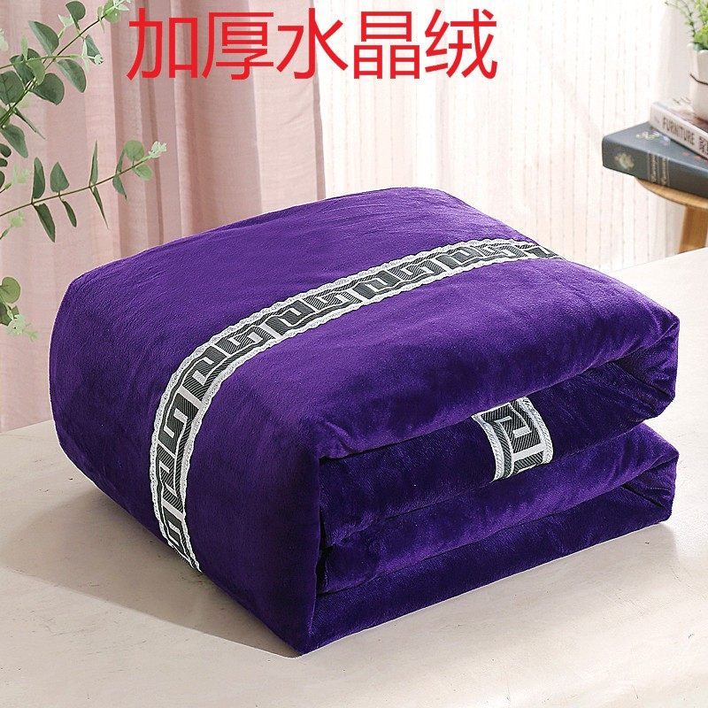 新款美容床被芯水晶绒被套足疗加厚冬被加绒保暖美容院专用