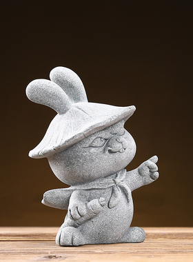 创意中式国潮风青砂石兔子摆件创意家居客厅茶室桌面茶玩装饰品