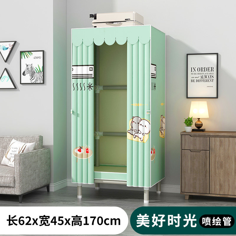 租房单人小号简易布衣柜钢管加粗加厚加固钢架组装折叠挂大衣橱子