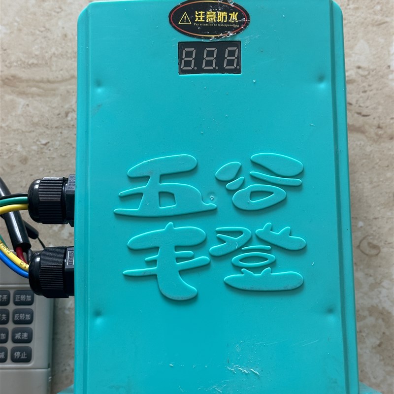 电动打药机配件48V60V72双电机农用三缸泵电机控制器遥控一套立式
