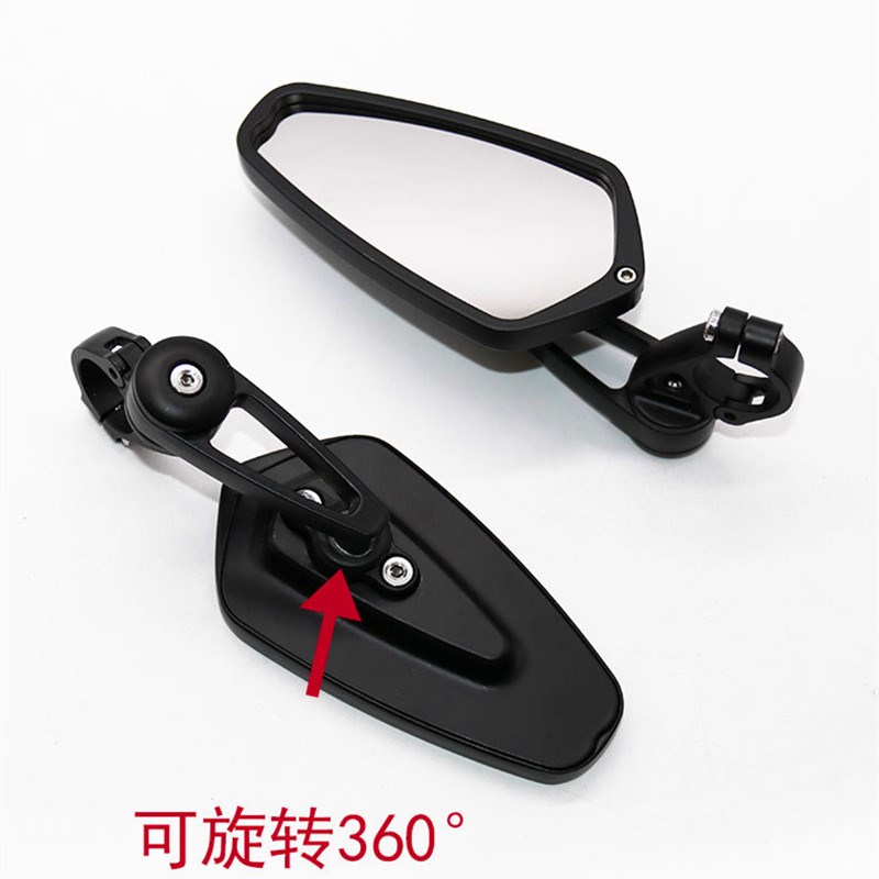 高质量街车跑车摩托n车改装铝合金CNC手把镜车把后视镜反光镜