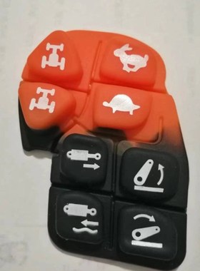 凯斯210f 2104 2645拖拉机手柄按键修复