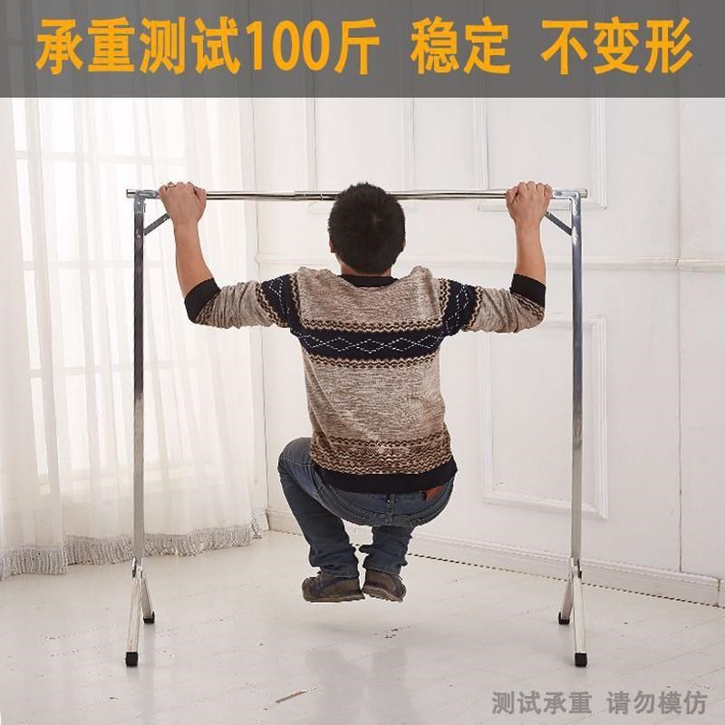 阳台晾衣架落地折叠室内移动用晒衣架不锈钢单杆伸缩卧室晾衣杆